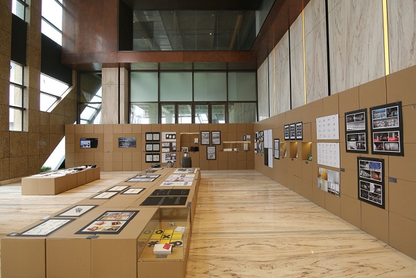 “香港設計師協會環球設計大獎深港交流展”在康利城隆重開幕